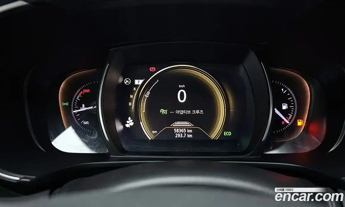 Renault QM6 2021 2.0 Автомат в Москве № 106183, фото 3