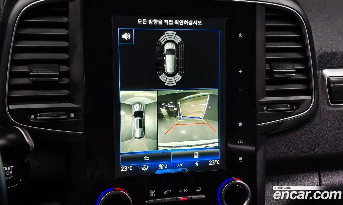 Renault QM6 2019 2.0 Автомат в Москве № 107281, фото 19