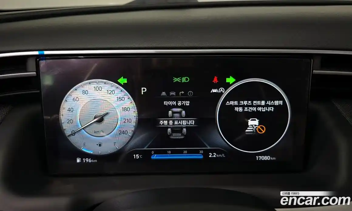 Hyundai Tucson 2023 1.6 Автомат в Москве № 107761, фото 13