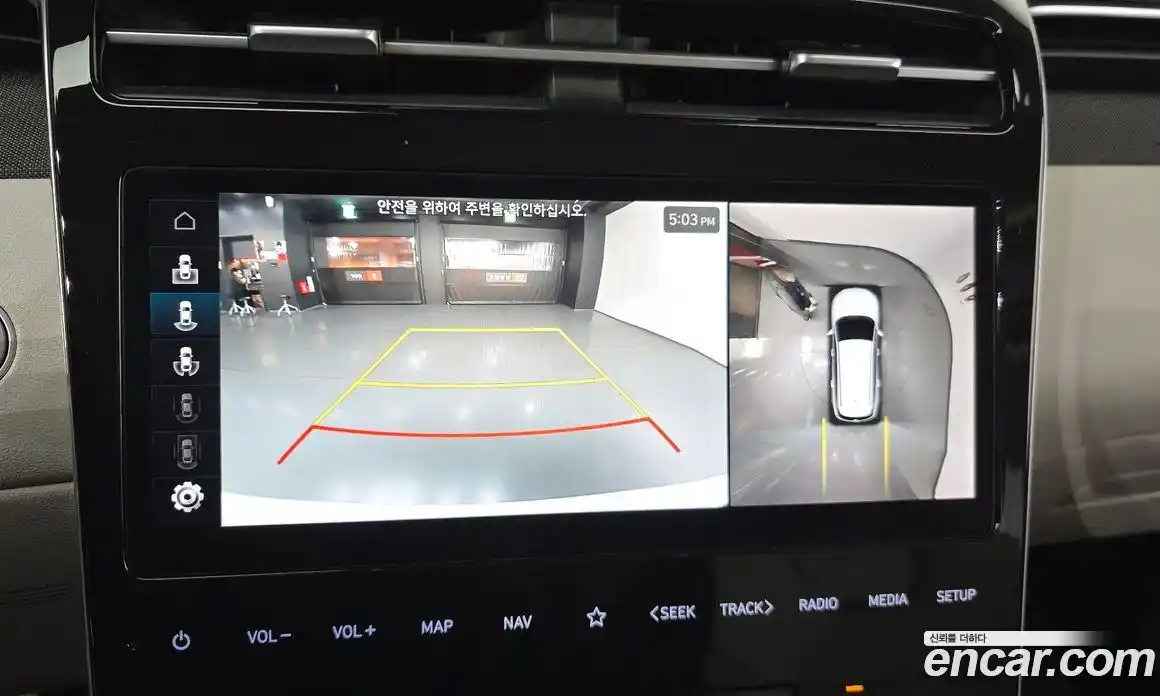 Hyundai Tucson 2023 1.6 Автомат в Москве № 107761, фото 17