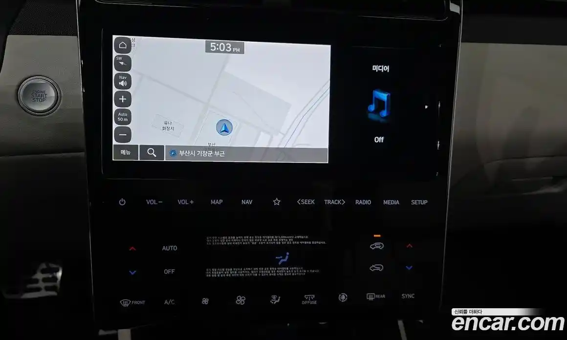 Hyundai Tucson 2023 1.6 Автомат в Москве № 107761, фото 9