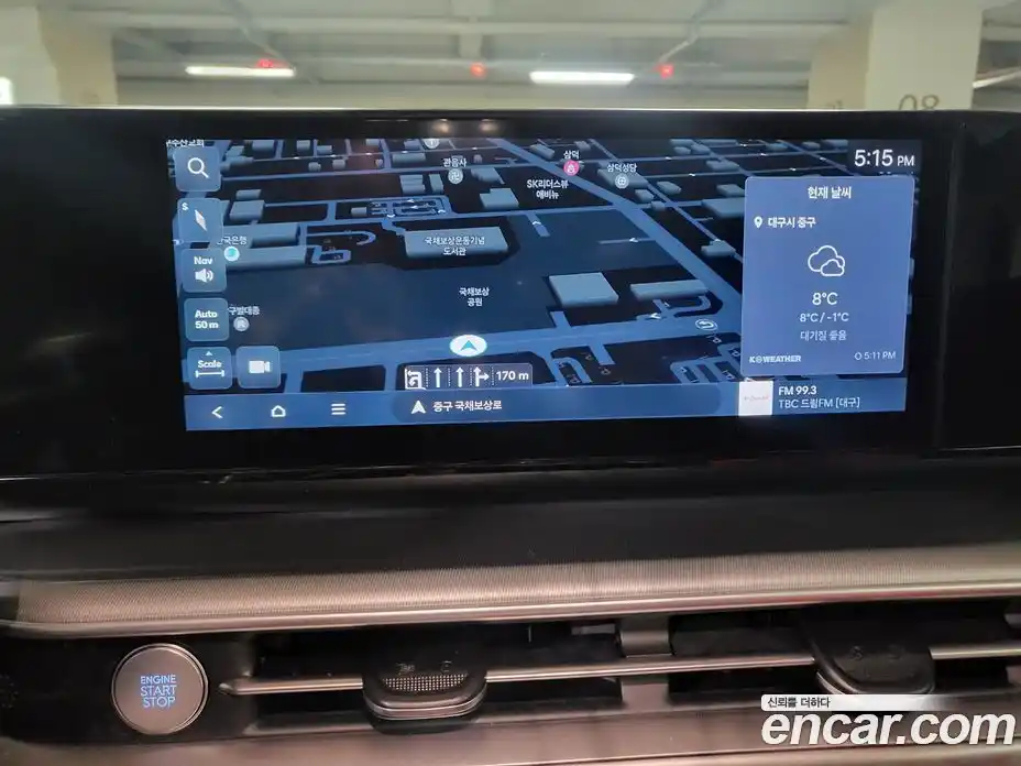 Hyundai Grandeur 2025 1.6 Автомат в Москве № 108100, фото 14