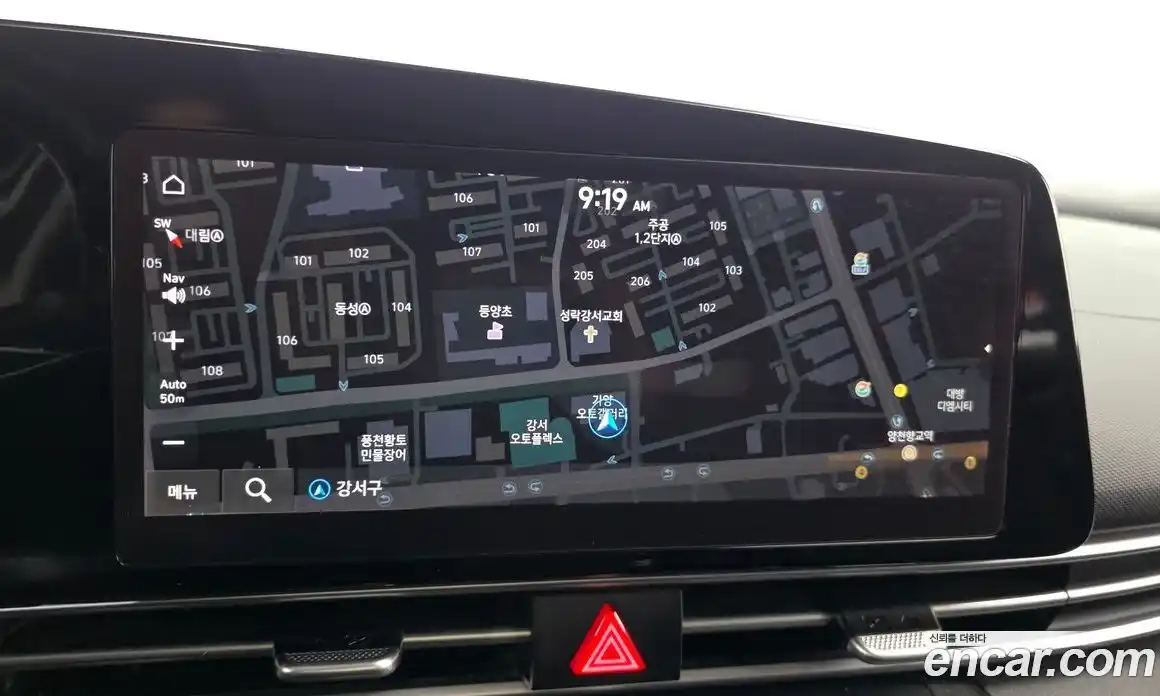 Hyundai Avante 2021 1.6 Автомат в Москве № 108728, фото 20