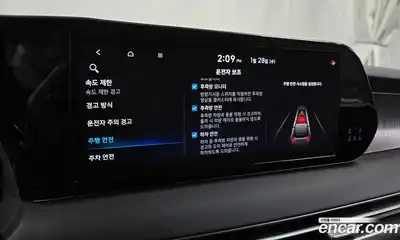 Hyundai Palisade 2023 3.8 Автомат в Москве № 110168, миниатюра 3