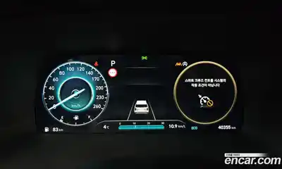 Hyundai Palisade 2024 2.2 Автомат в Москве № 112668, миниатюра 9