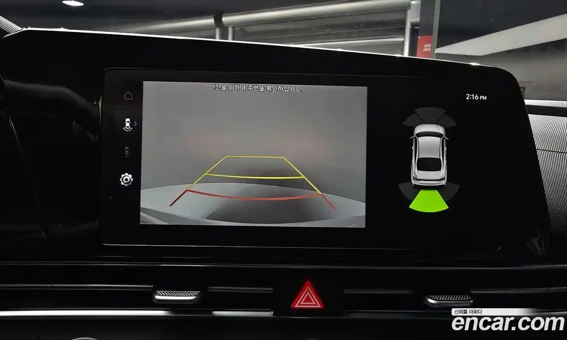 Hyundai Avante 2024 1.6 Автомат в Москве № 113254, фото 16