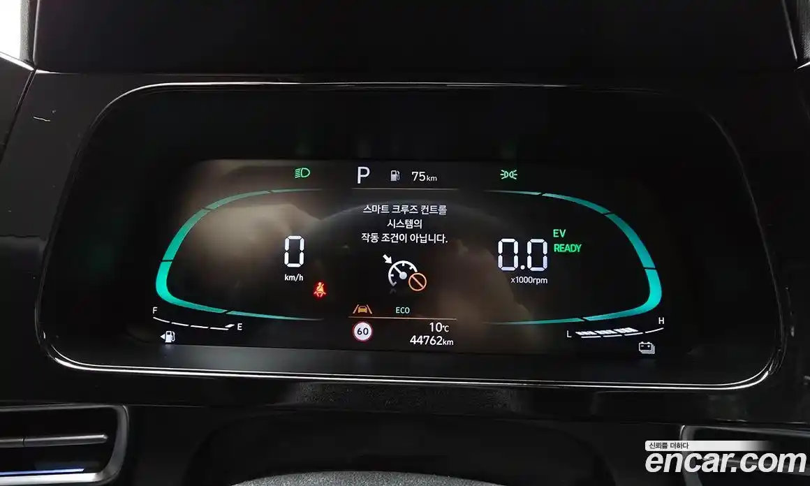 Hyundai Avante 2024 1.6 Автомат в Москве № 113254, фото 20