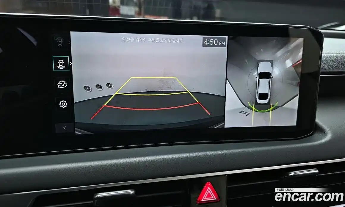 Kia K8 2025 2.5 Автомат в Москве № 114797, фото 14