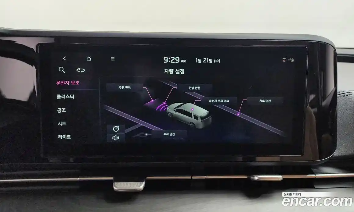 Kia Canival 2021 3.5 Автомат в Москве № 115390, фото 14