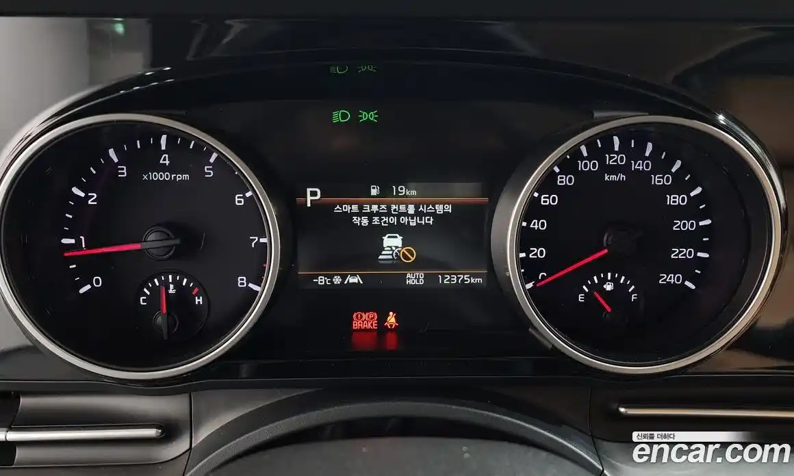 Kia Canival 2021 3.5 Автомат в Москве № 115390, фото 20