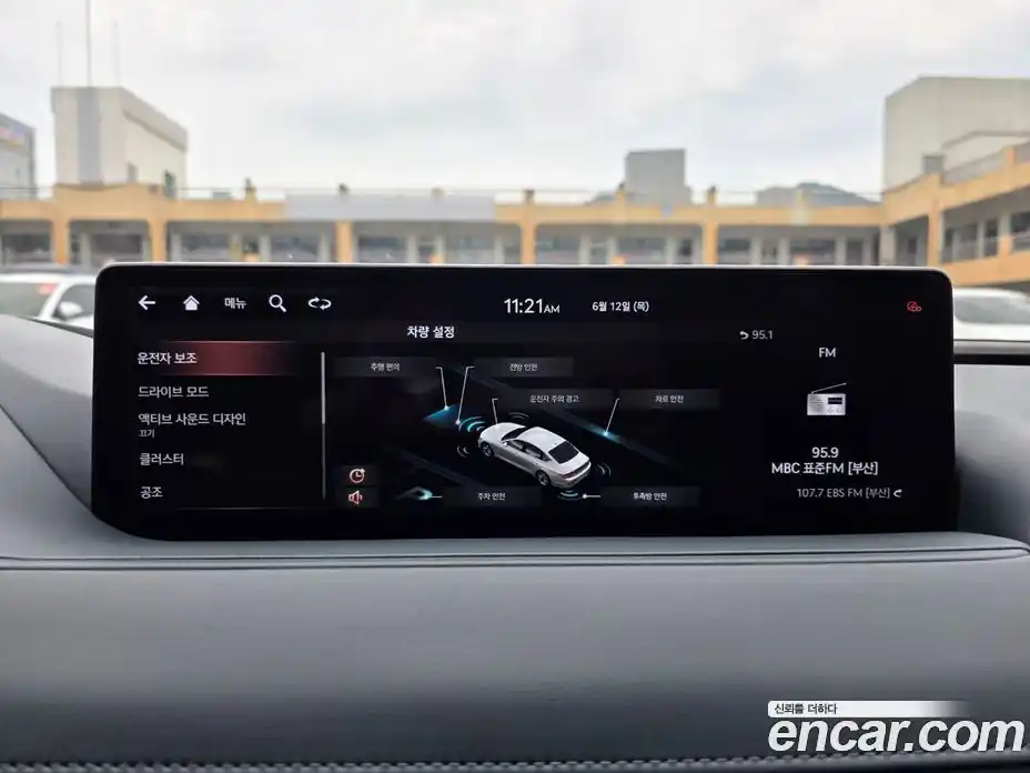 Genesis G80 2021 2.5 Автомат в Москве № 117908, фото 12