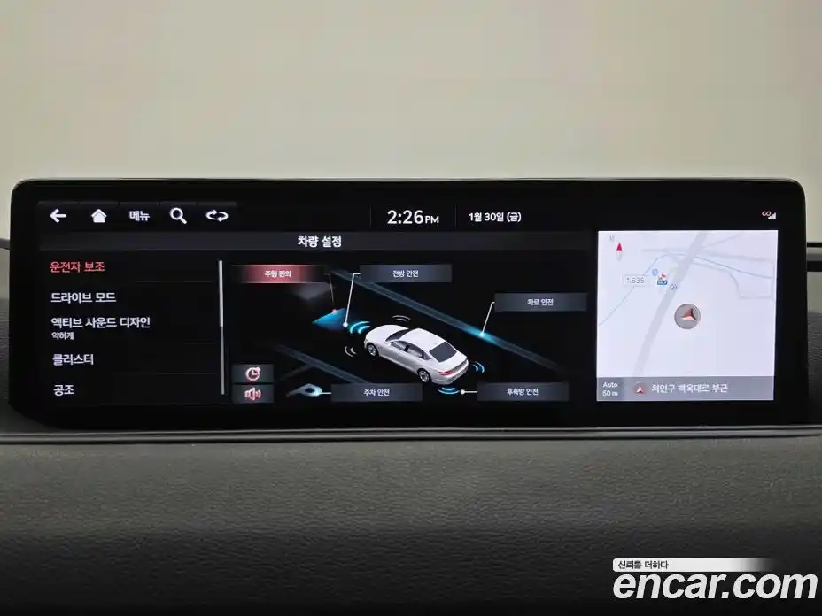 Genesis G80 2021 3.5 Автомат в Москве № 119134, фото 14