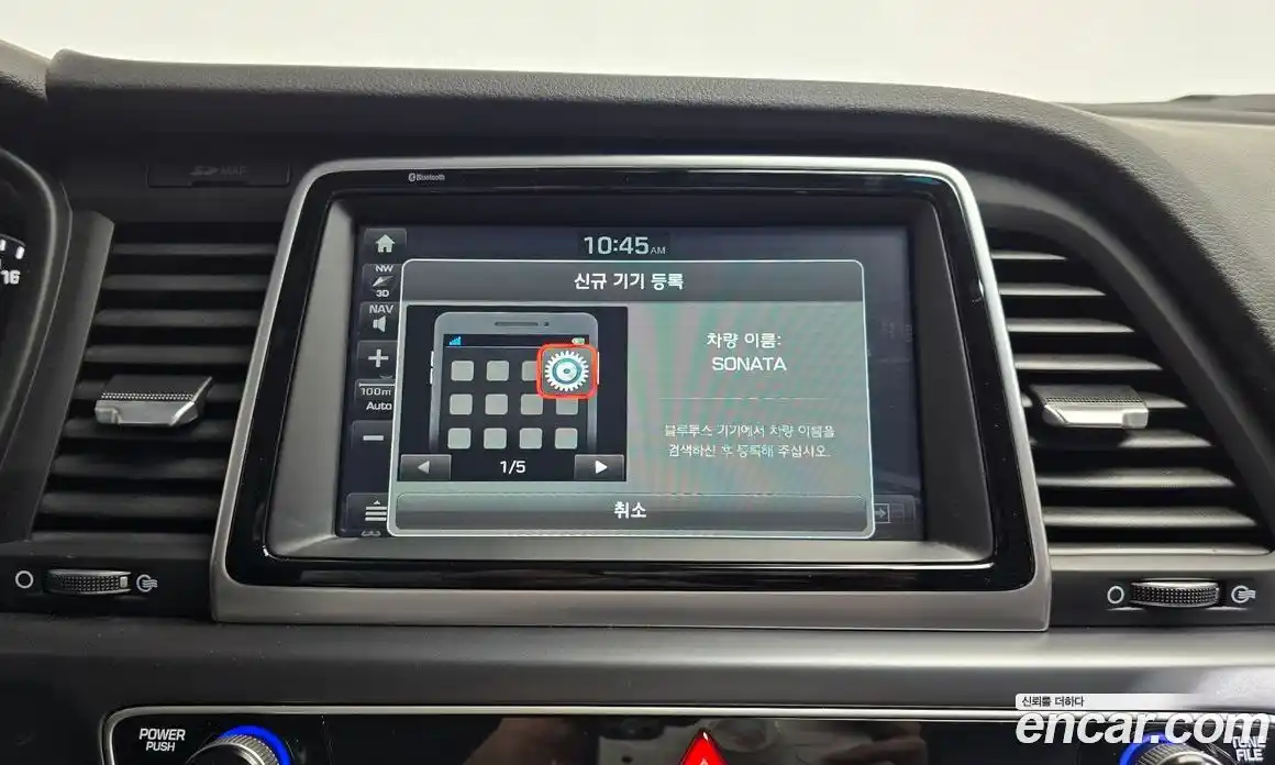 Hyundai Sonata 2019 2.0 Автомат в Москве № 119447, фото 19