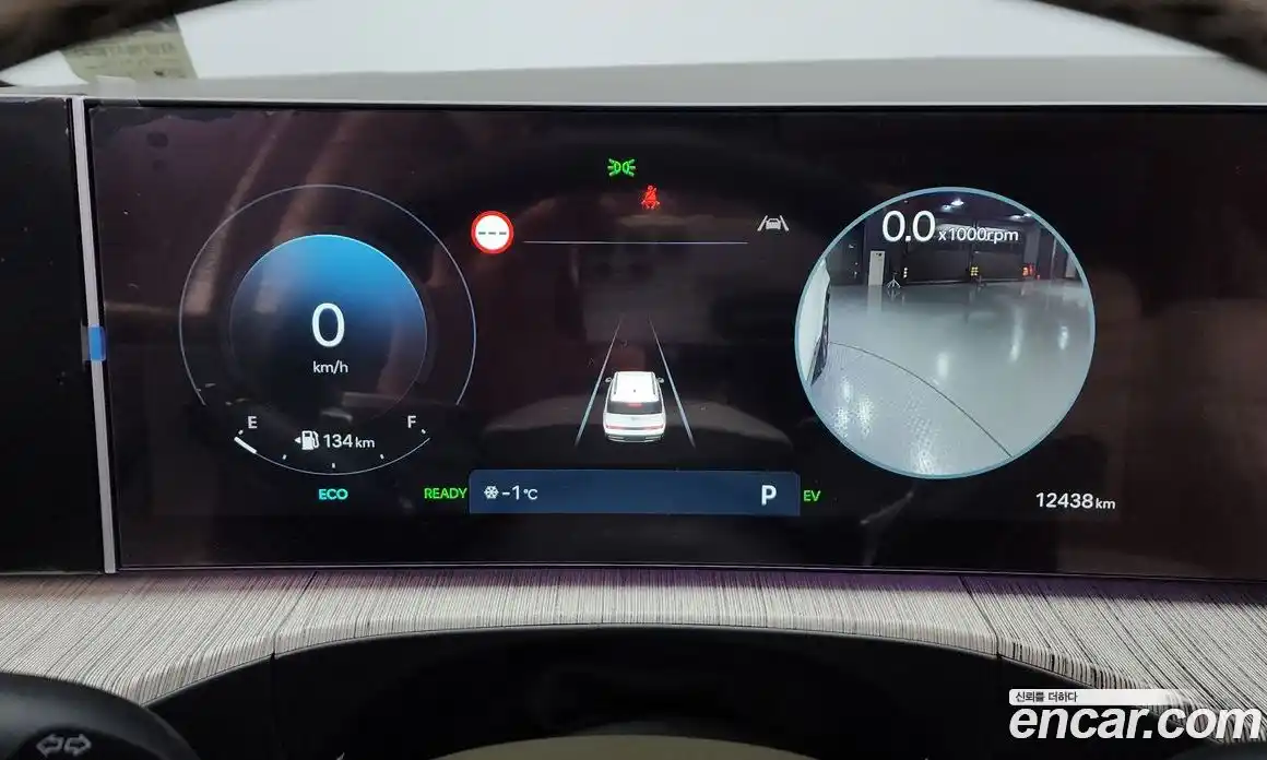 Hyundai Santa Fe 2024 1.6 Автомат в Москве № 119958, фото 12