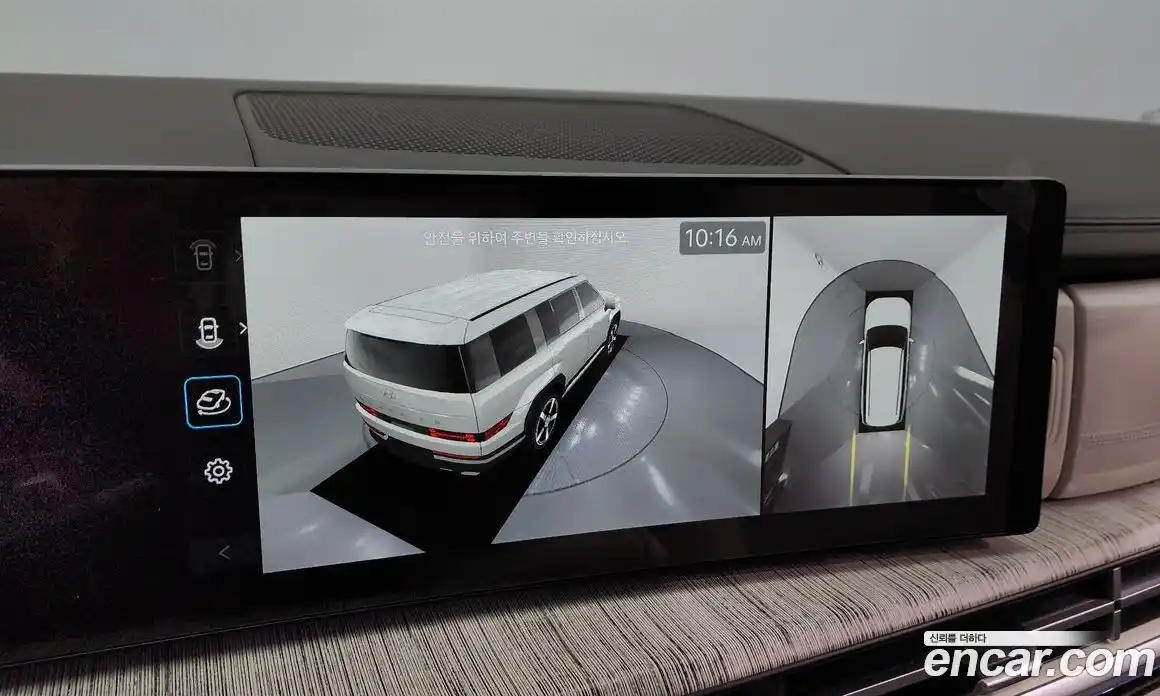 Hyundai Santa Fe 2024 1.6 Автомат в Москве № 119958, фото 5