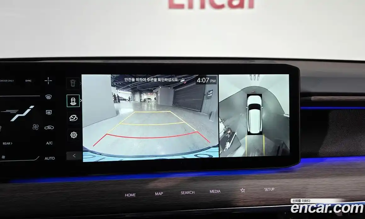 Kia EV9 2024 0.2 Автомат в Москве № 120715, фото 11