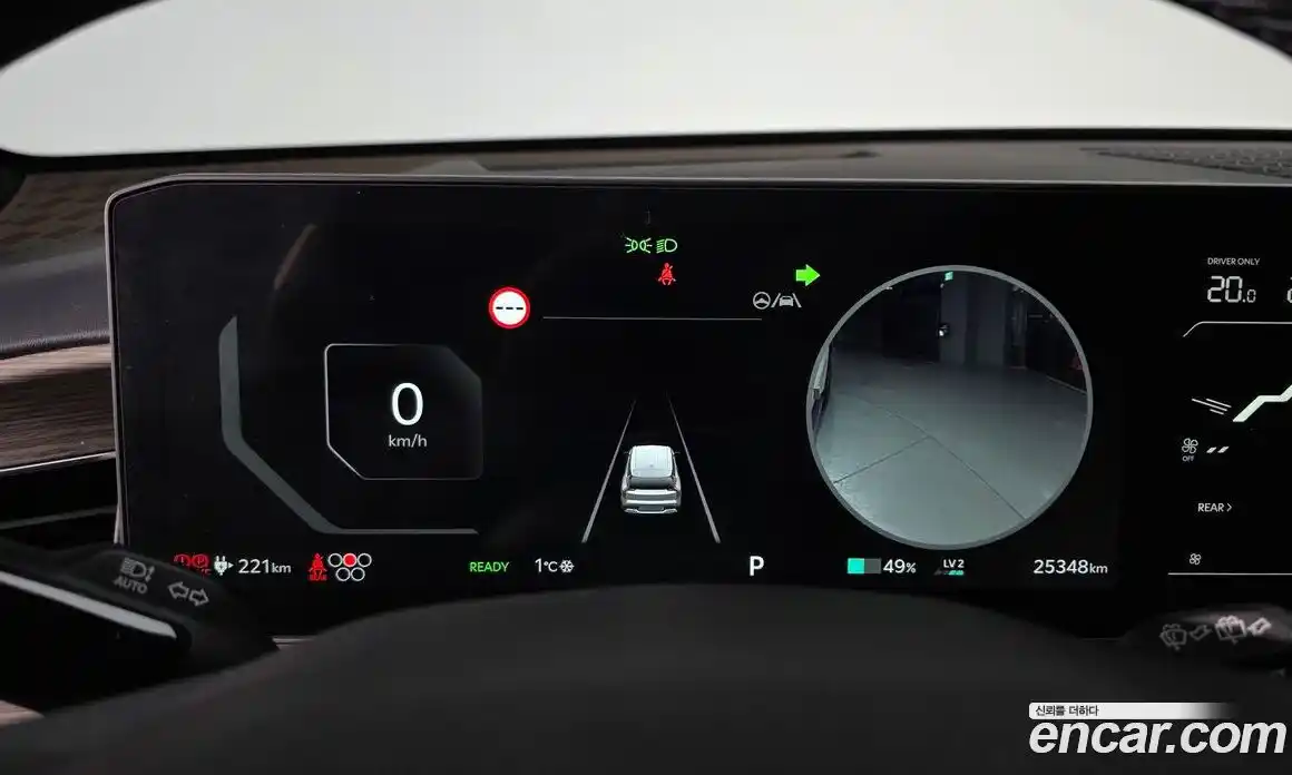 Kia EV9 2024 0.2 Автомат в Москве № 120715, фото 18