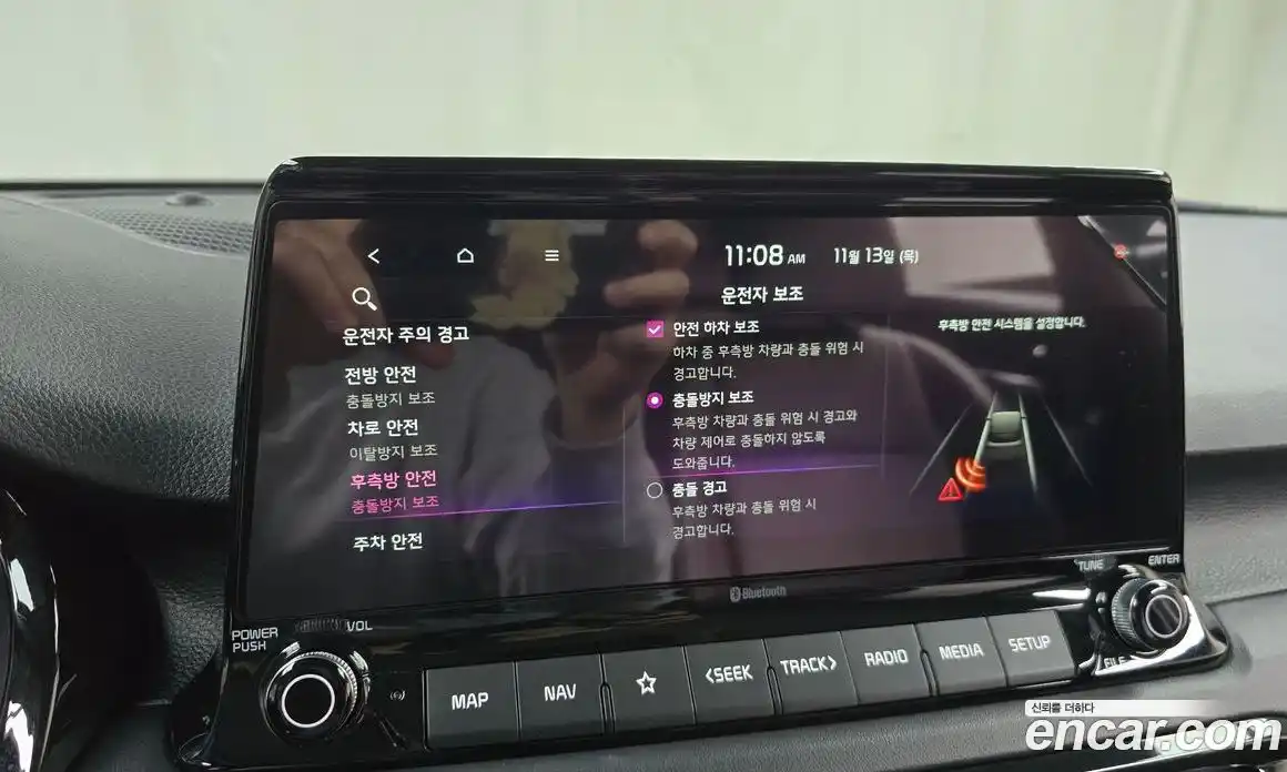 Kia Seltos 2022 1.6 Автомат в Москве № 120753, фото 12