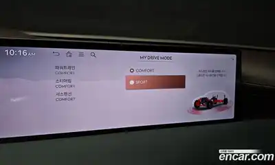 Genesis G80 2025 2.5 Автомат в Москве № 122449, миниатюра 12