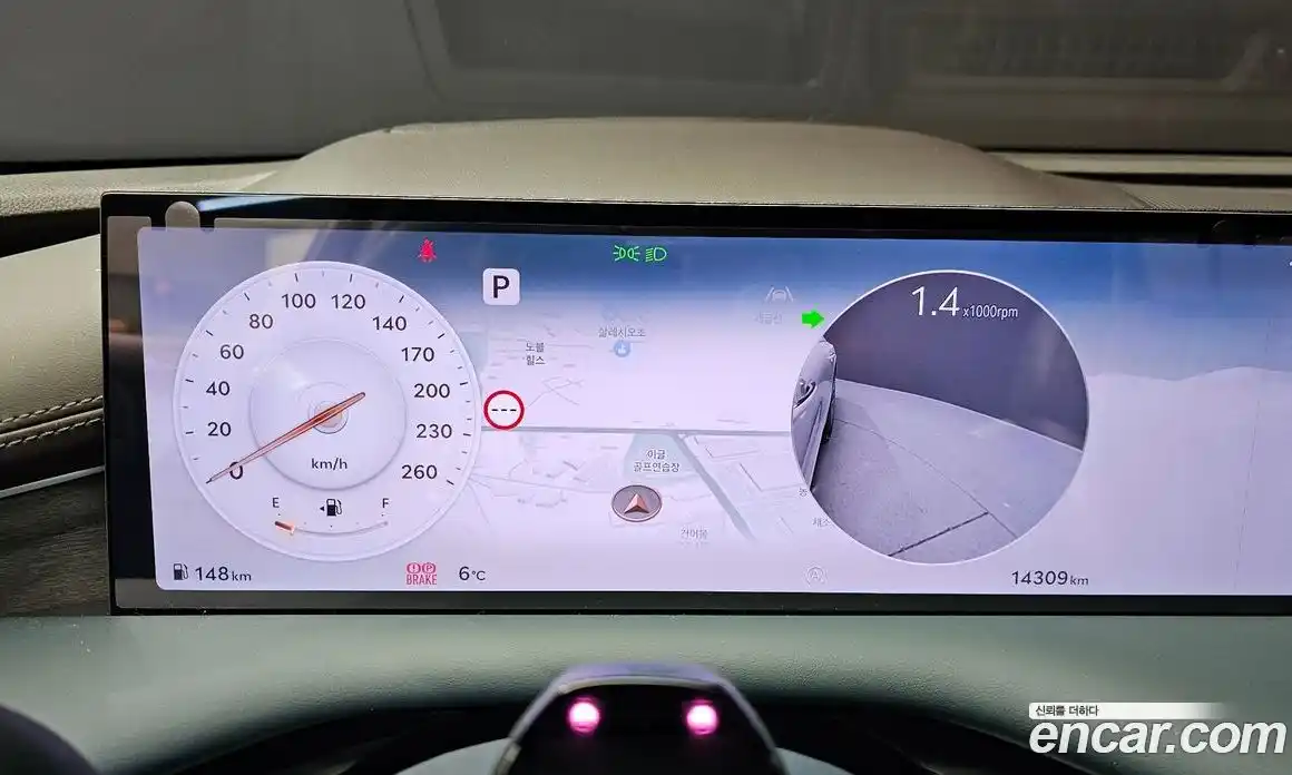 Genesis G80 2025 2.5 Автомат в Москве № 122449, фото 3