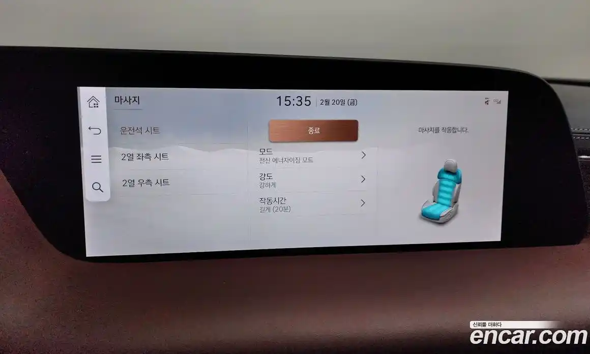 Genesis G90 2025 3.5 Автомат в Москве № 122598, фото 1