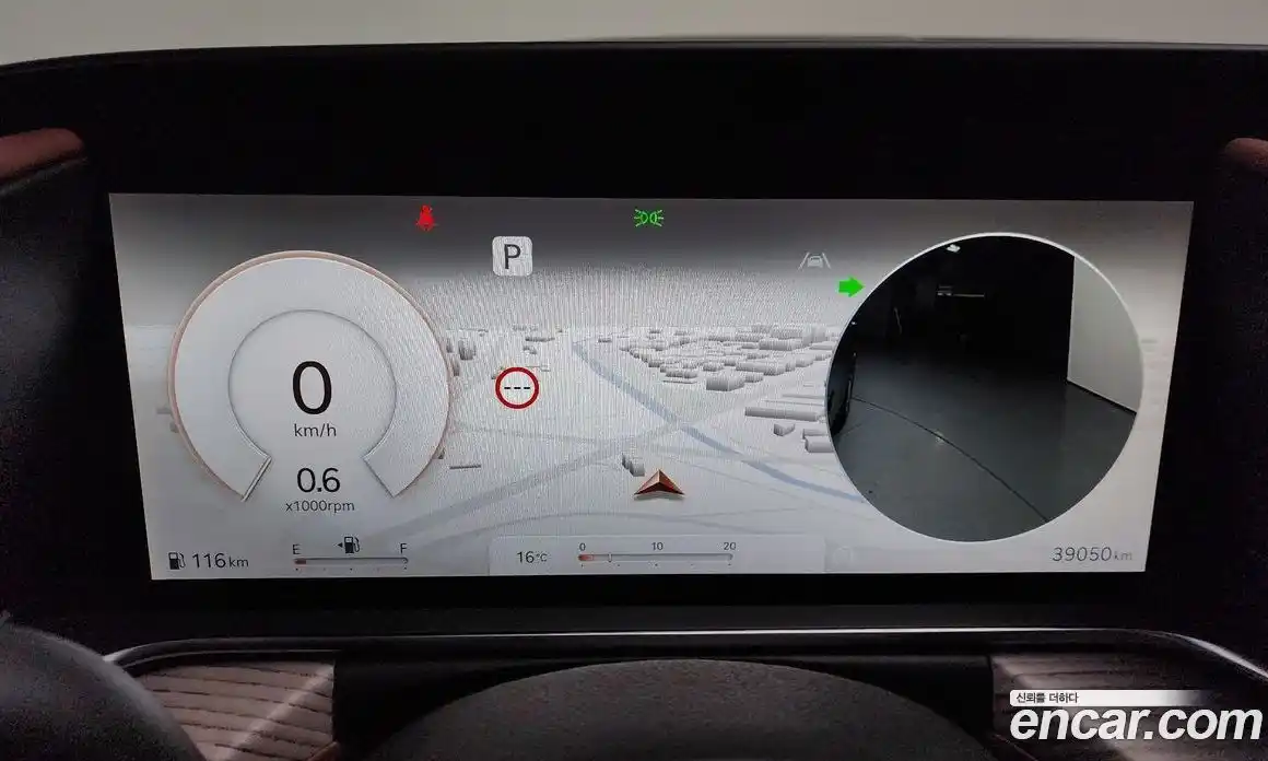 Genesis G90 2025 3.5 Автомат в Москве № 122598, фото 17