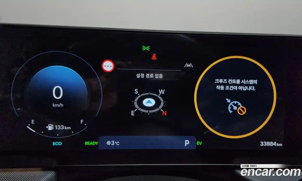 Hyundai Sonata 2024 2.0 Автомат в Москве № 122905, фото 15