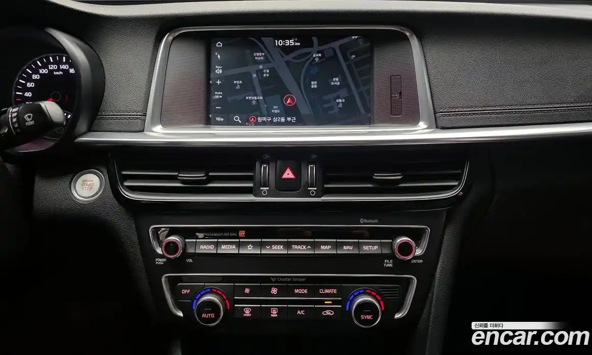 Kia K5 2019 2.0 Автомат в Москве № 124186, фото 7