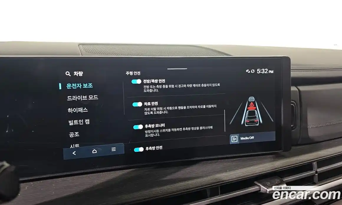 Hyundai Santa Fe 2024 2.5 Автомат в Москве № 125649, фото 15