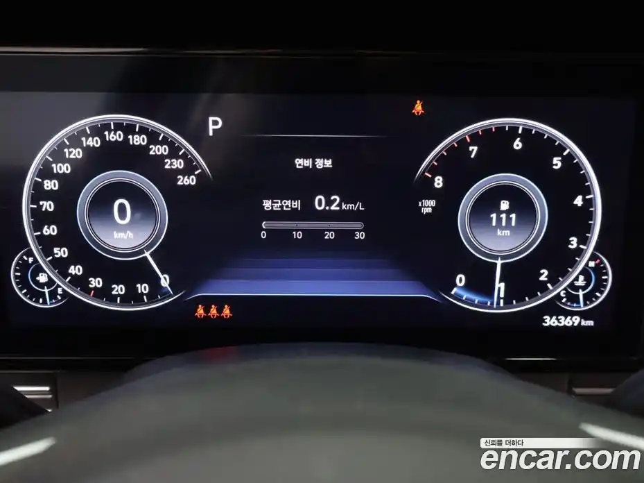 Hyundai Grandeur 2022 2.5 Автомат в Москве № 125910, фото 11