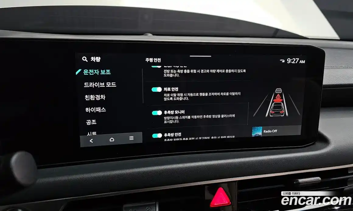 Kia K8 2025 1.6 Автомат в Москве № 129279, фото 18