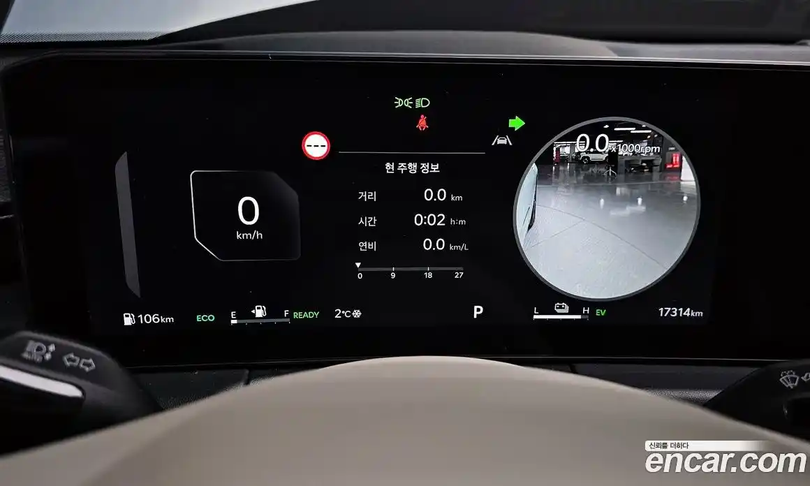 Kia K8 2025 1.6 Автомат в Москве № 129279, фото 8