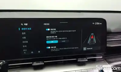 Hyundai Kona 2025 1.6 Автомат в Москве № 129726, миниатюра 2