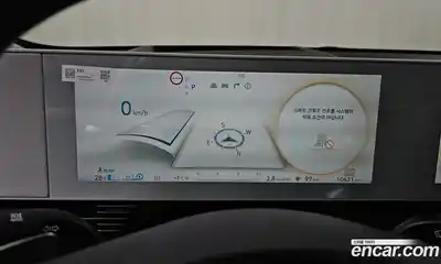 Hyundai Ioniq 5 2022 0.1 Автомат в Москве № 130261, миниатюра 12