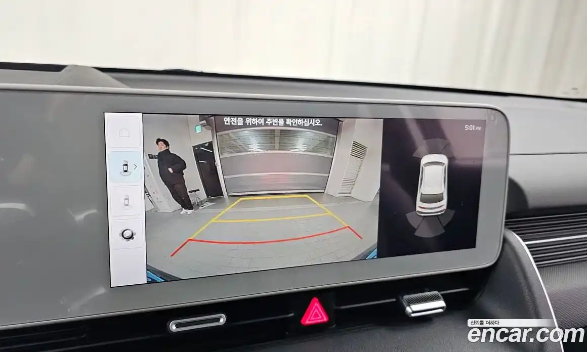 Hyundai Ioniq 5 2022 0.1 Автомат в Москве № 130261, фото 14