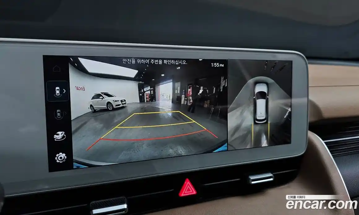 Hyundai Ioniq 5 2023 0.1 Автомат в Москве № 131120, фото 20