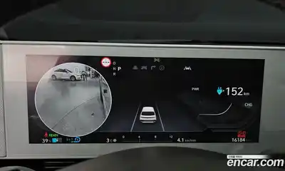 Hyundai Ioniq 5 2023 0.1 Автомат в Москве № 131120, миниатюра 10