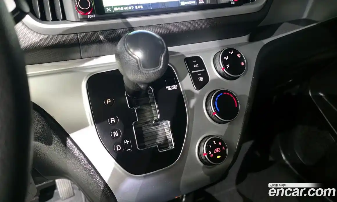 Kia Ray 2020 1.0 Автомат в Москве № 131400, фото 9