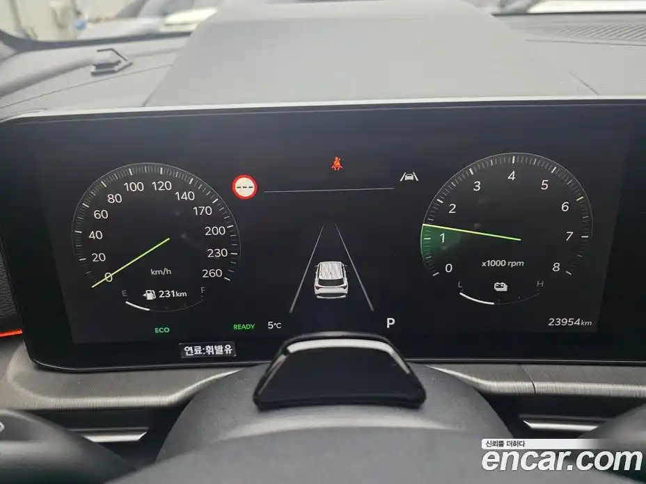 Kia Sportage 2025 1.6 Автомат в Москве № 131591, фото 12