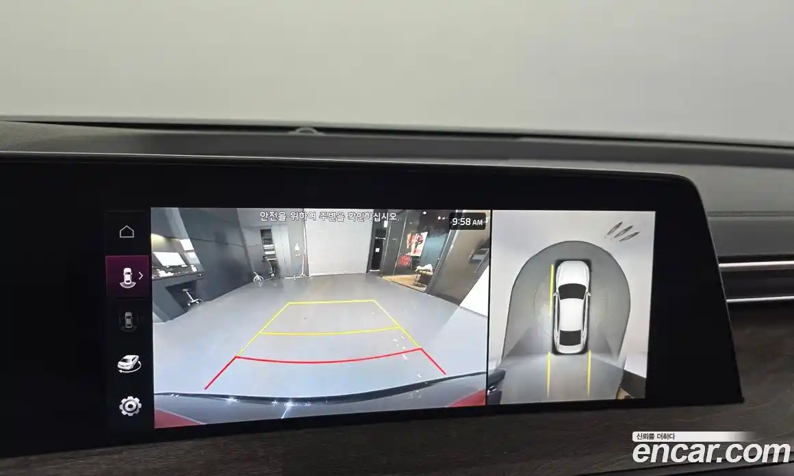 Kia K8 2023 2.5 Автомат в Москве № 133058, фото 16