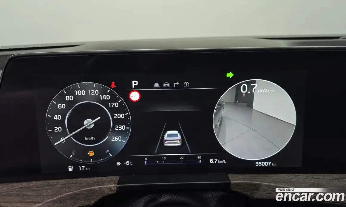 Kia K8 2023 2.5 Автомат в Москве № 133058, фото 20