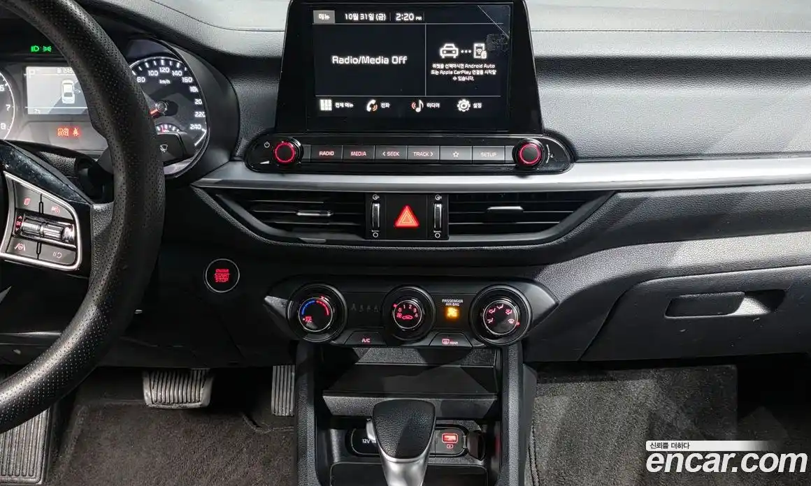 Kia K3 2023 1.6 Автомат в Москве № 133479, фото 11