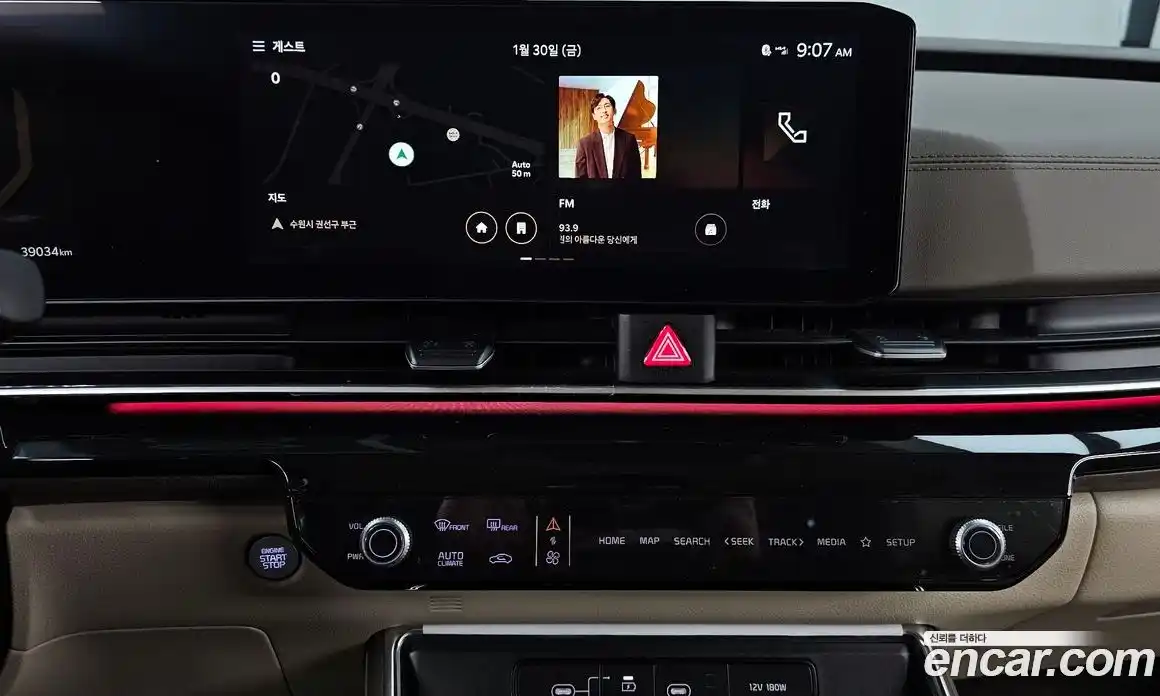 Kia Canival 2024 3.5 Автомат в Москве № 133589, фото 14