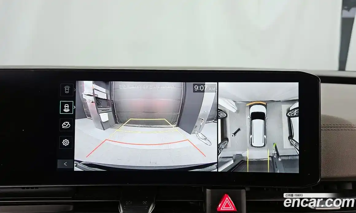 Kia Canival 2024 3.5 Автомат в Москве № 133589, фото 15