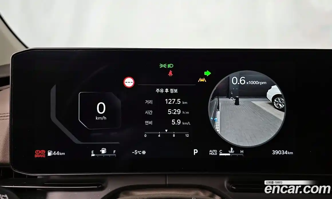 Kia Canival 2024 3.5 Автомат в Москве № 133589, фото 8