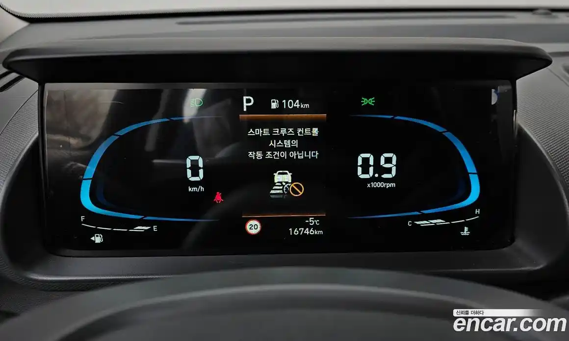 Hyundai Casper 2023 1.0 Автомат в Москве № 134456, фото 13