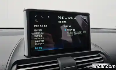 Hyundai Casper 2023 1.0 Автомат в Москве № 134456, миниатюра 9