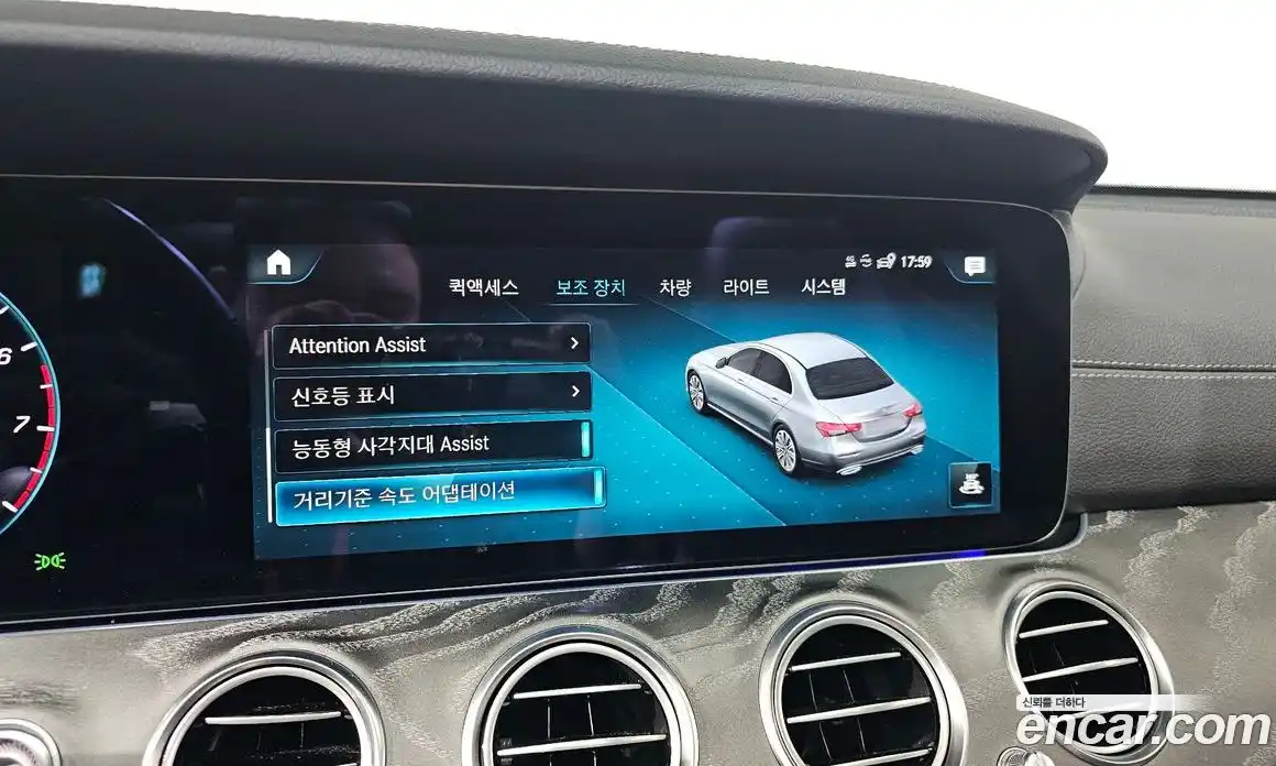 Mercedes-Benz E-Class 2021 2.0 Автомат в Москве № 139987, фото 16