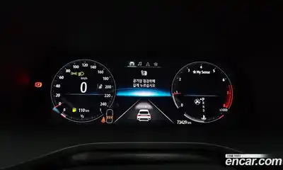 Renault XM3 2020 1.3 Автомат в Москве № 140308, миниатюра 2