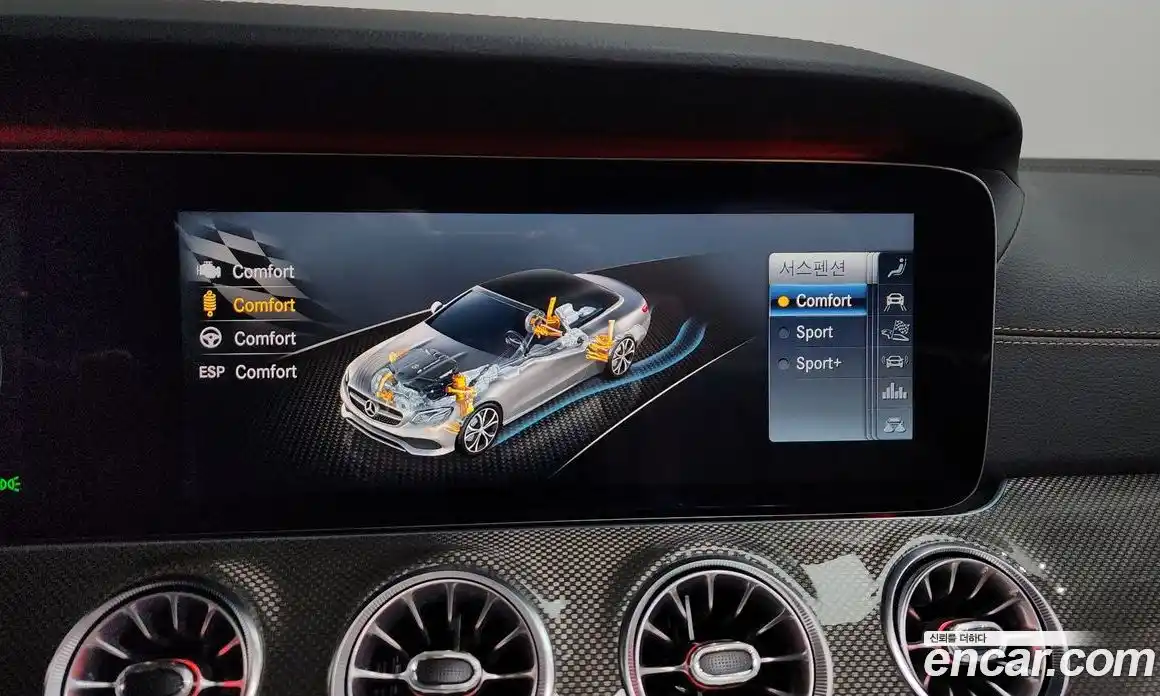 Mercedes-Benz E-Class 2020 3.0 Автомат в Москве № 141953, фото 13